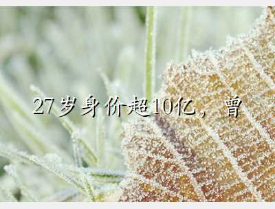 Ů���㸻��˯��Ƭ